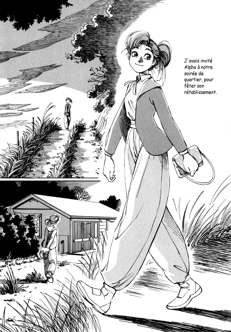 img Yokohama Kaidashi Kikou 2